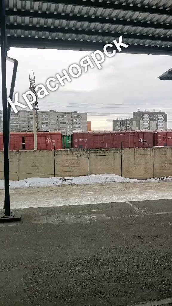 Witness report 12 echelons with military equipment through Krasnoyarsk yesterday