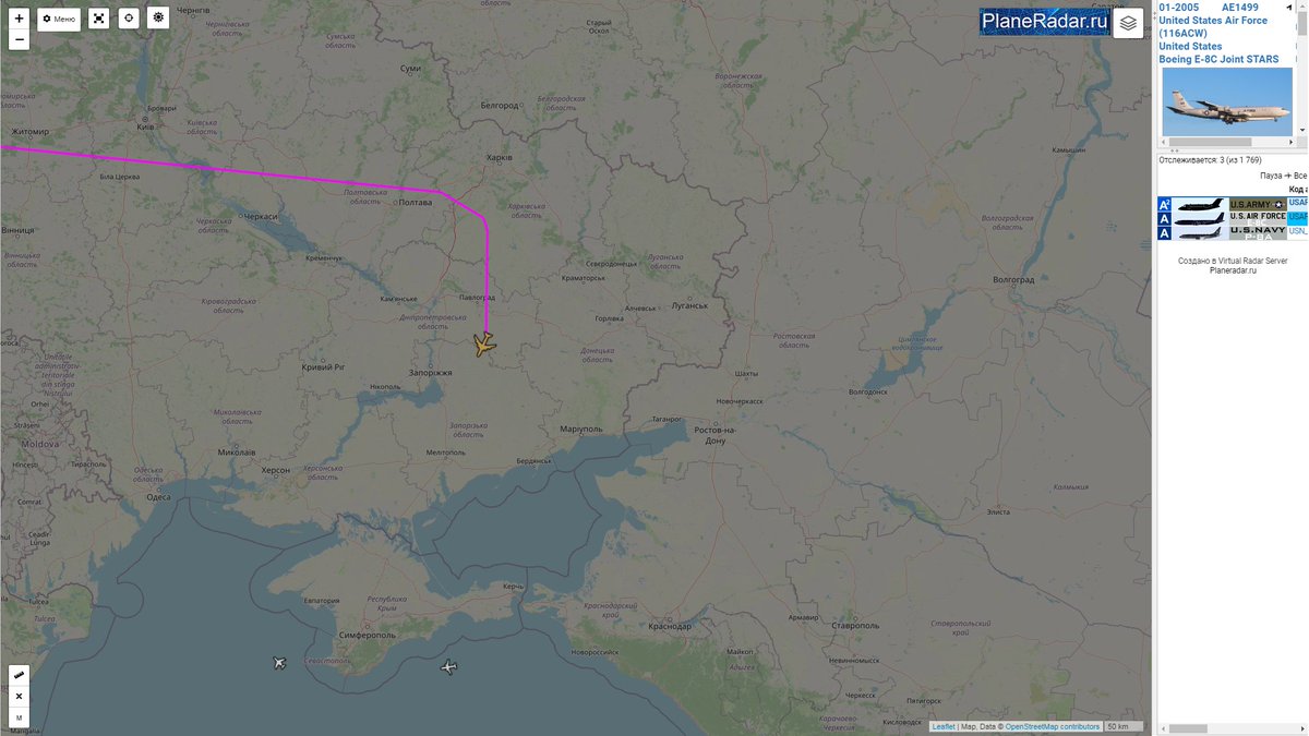 USAF E8C Joint STARS REDEYE6 active over Ukraine.