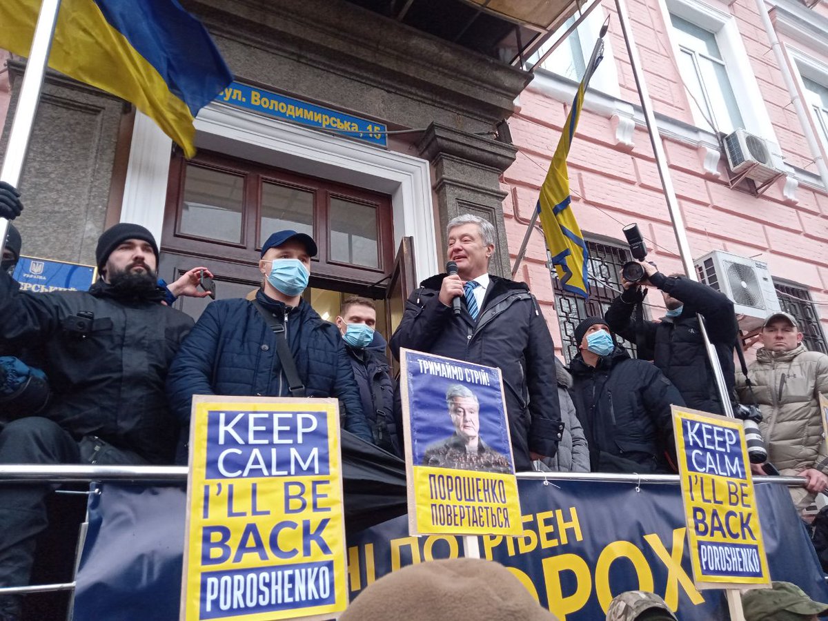 Poroshenko has arrived at Pechersky district court of Kyiv, on high treason hearing