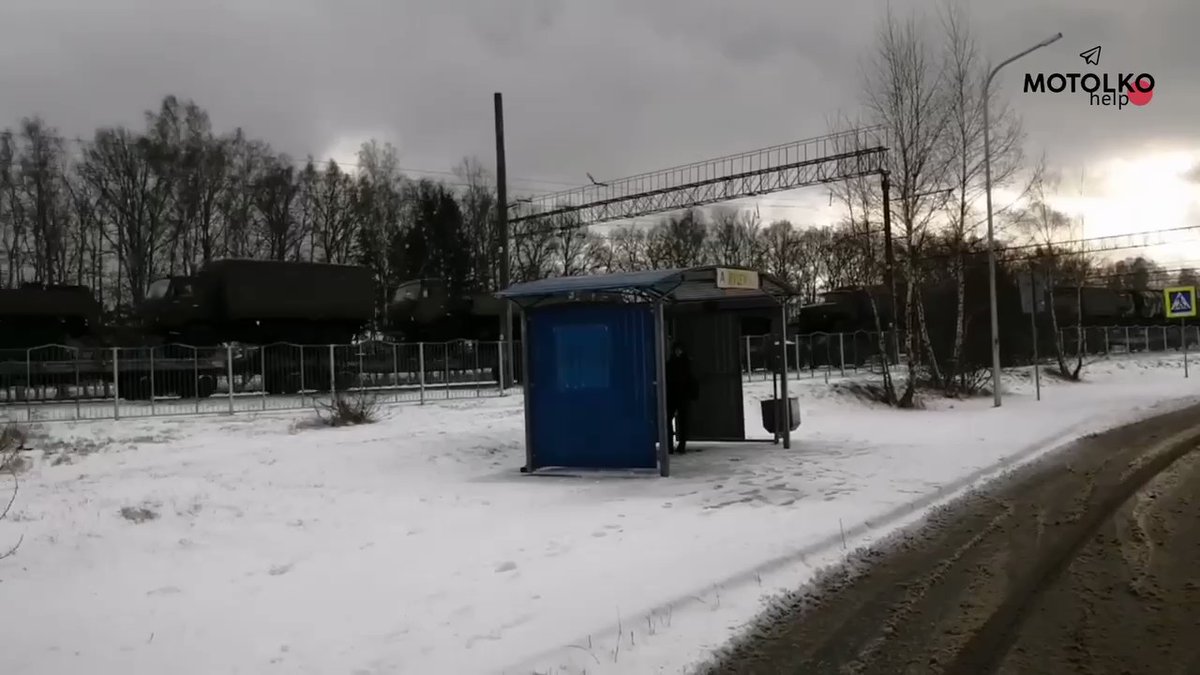 Russian troops are already arriving in Belarus, says secretary of its Security Council Alexander Volfovich. Trains with Russian military vehicles have been spotted all over the country. Here is one in Kolodishchi, just outside Minsk. Video by @MotolkoHelp from earlier today