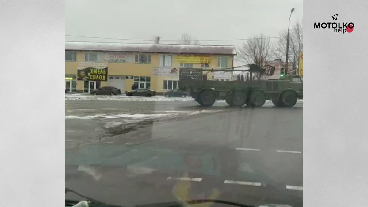 Gomel, a column of Belarusian MLRS Hurricane is moving towards the highway to Chernihiv