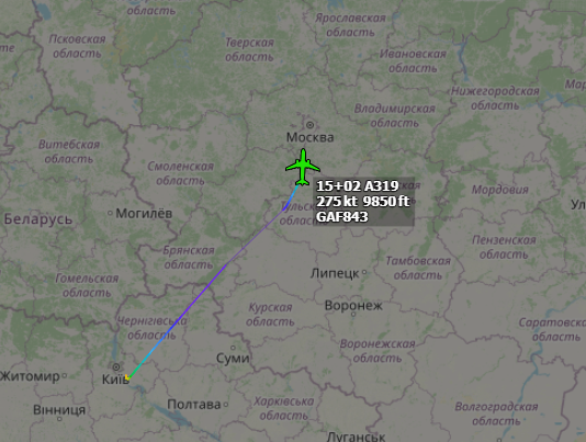 German Air Force A319 15+02 Arriving in Moscow from Kyiv
