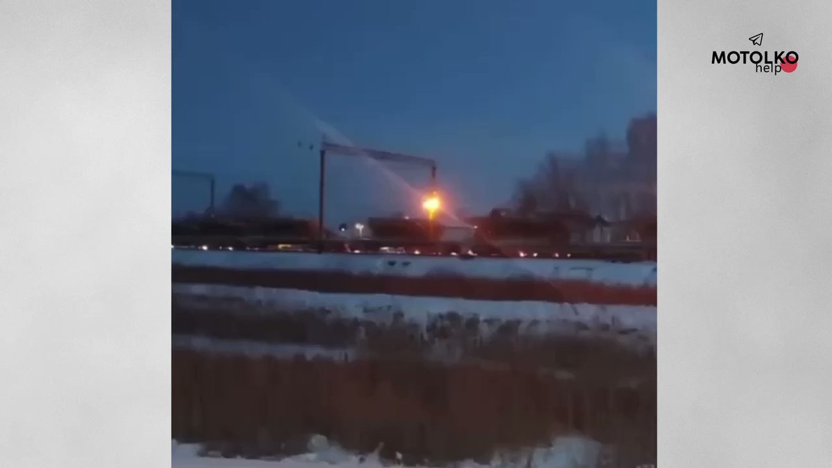 Another train with military equipment was spotted this evening (20.01) in Kalodzishchy