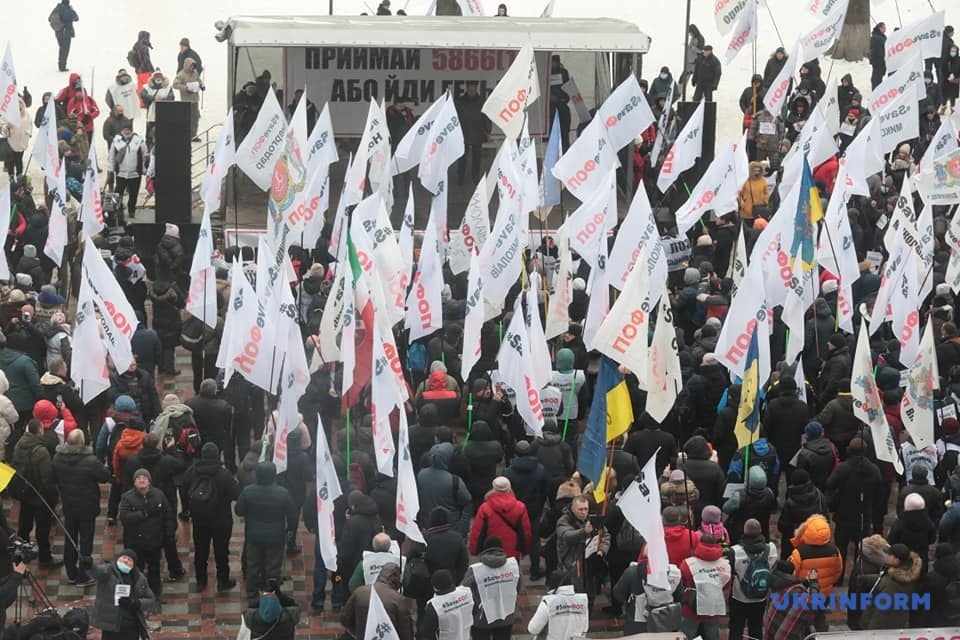 Protest of entrepreneurs at Maidan in Kyiv
