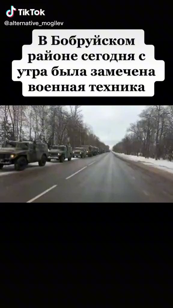 Military convoy filmed near Babruysk