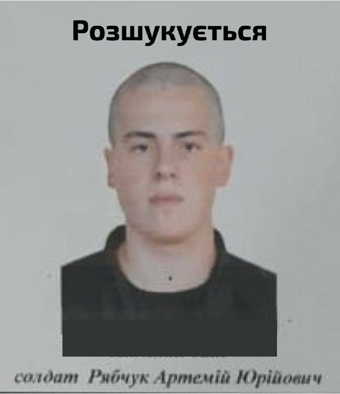 National Guard serviceman shot dead 5 fellow servicemen at Yuzhmash plant in Dnipro city. Police operation to capture the suspect ongoing
