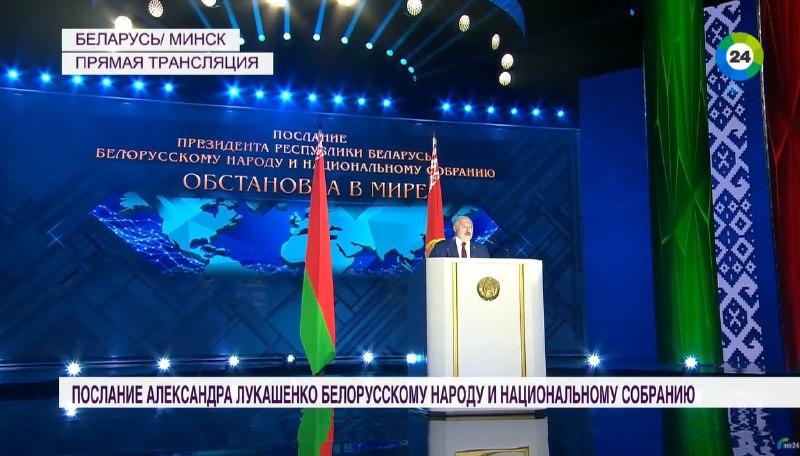Lukashenka: we will return Ukraine to our Slavic brotherhood