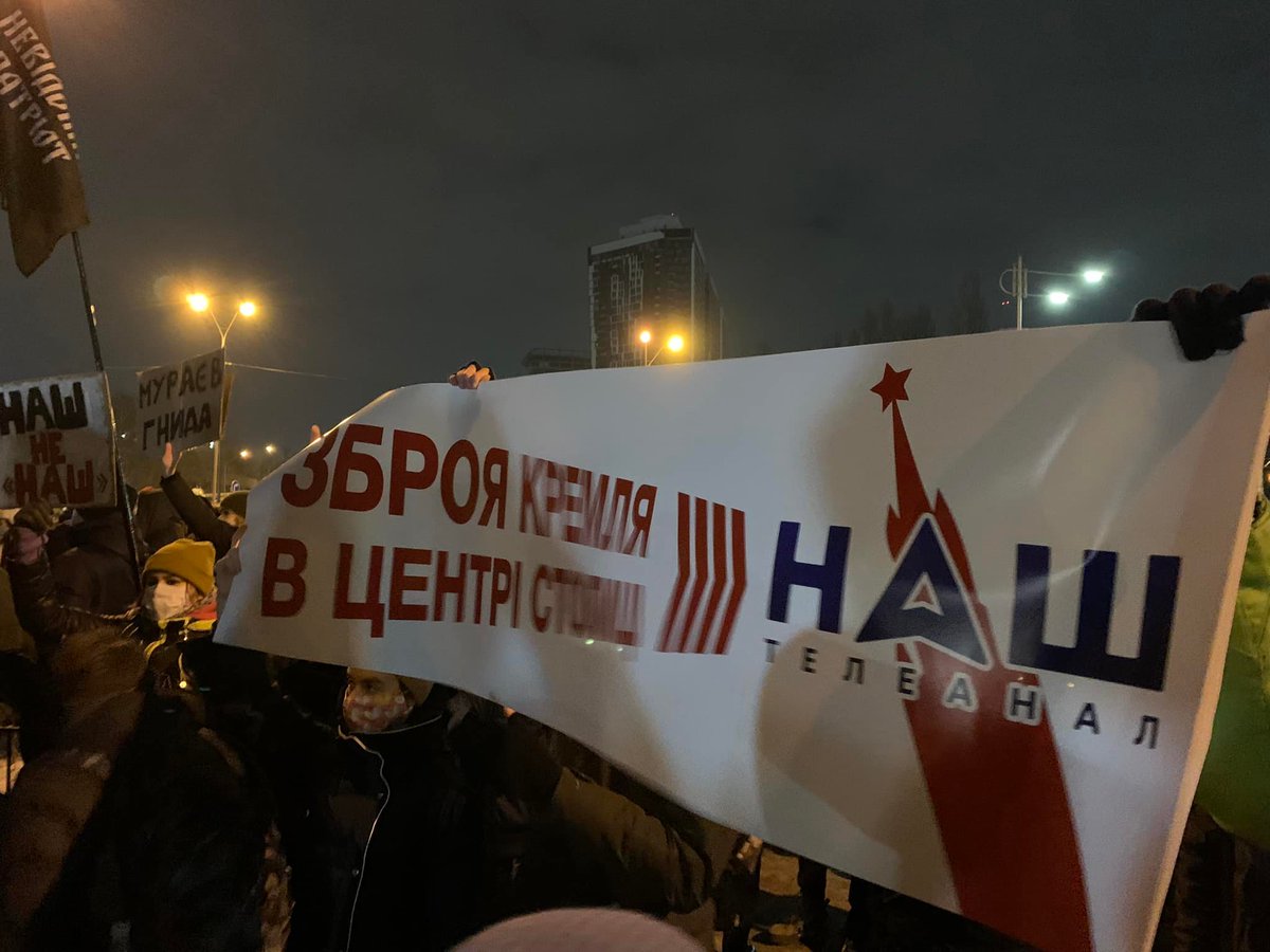 In Kyiv protesters demand sanctions against the TV channel Nash and Muraev