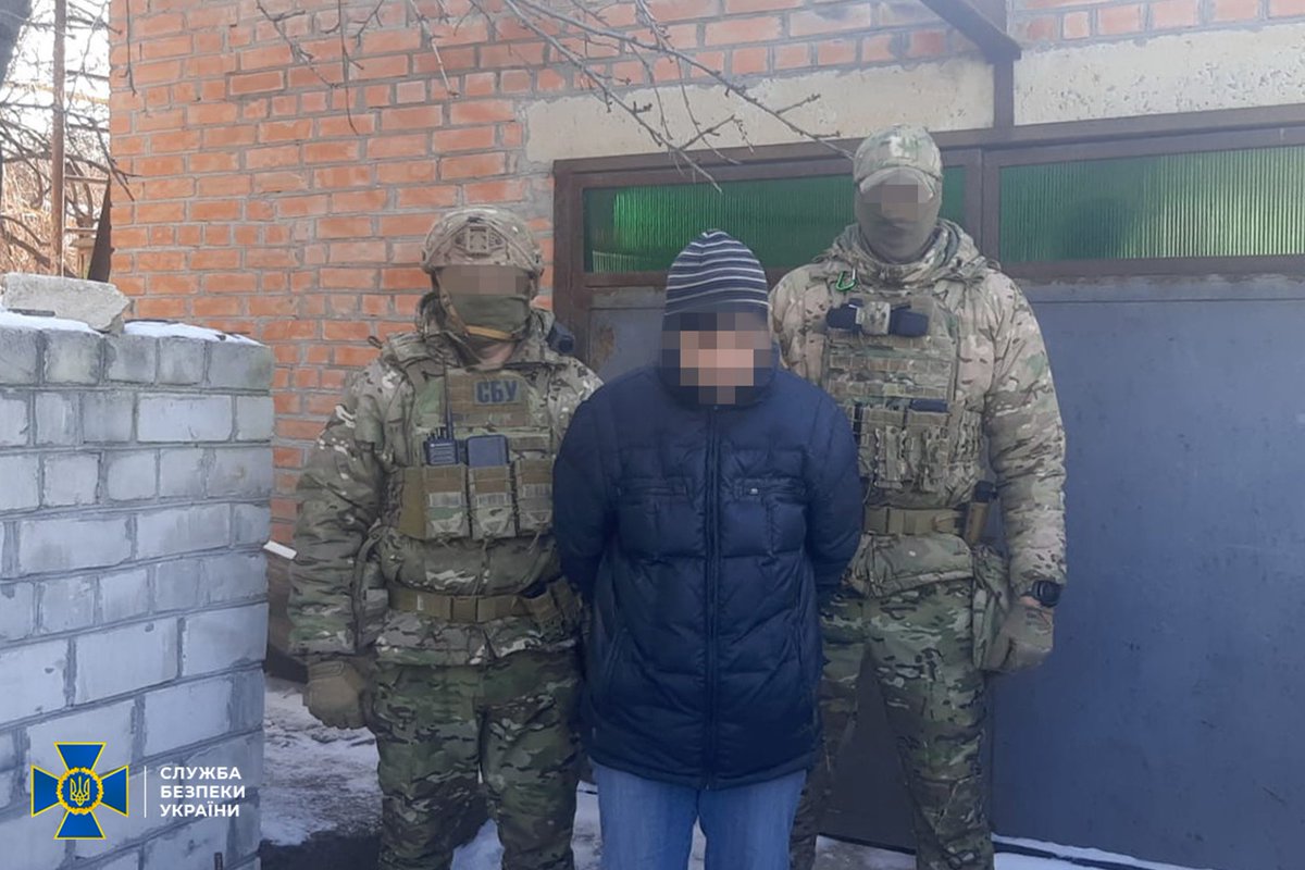 Security Service of Ukraine blocked the network of Internet agents coordinated with the Russian Federation