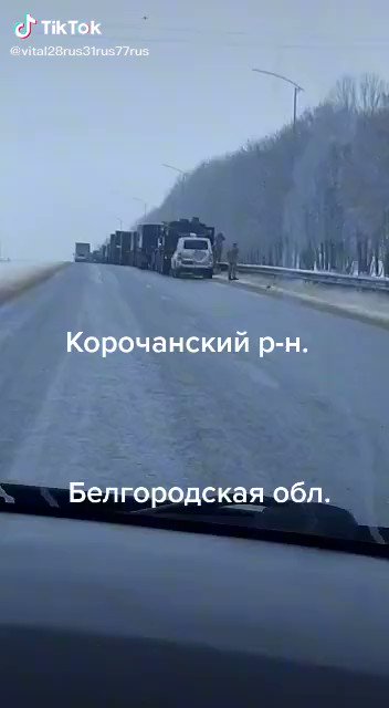 Military convoy filmed in Korocha district of Belgorod region