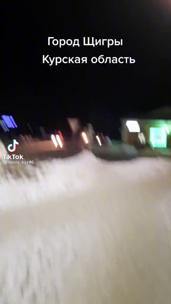 Military filmed in Shchigry of Kursk region