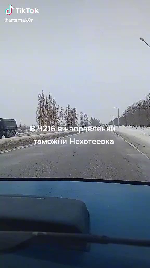 Military convoy filmed moving towards Nekhoteyevka border crossing in Belgorod region