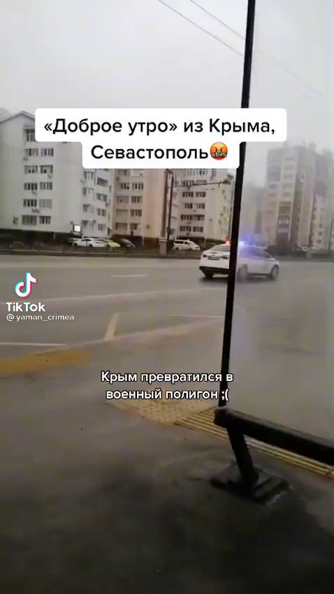 Military convoy filmed in Sevastopol, Crimea