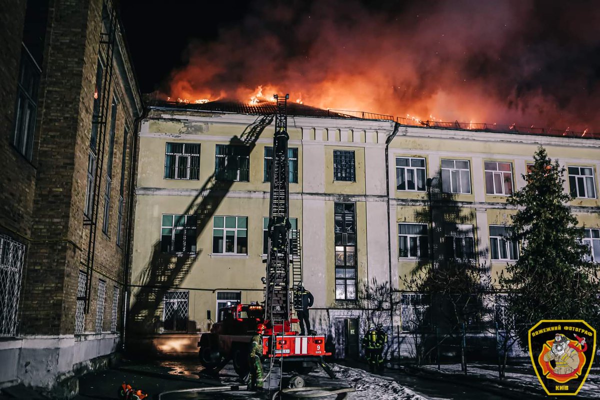 Fire at Kyiv Gymnasium of Oriental Languages. Lvivska Street 25 Kyiv
