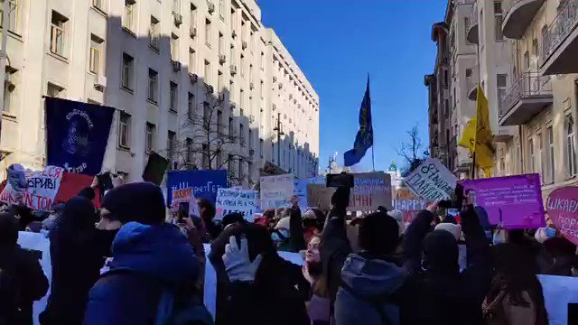 Protest of students demanding resignation of Minister of Education at the Office of President of Ukraine