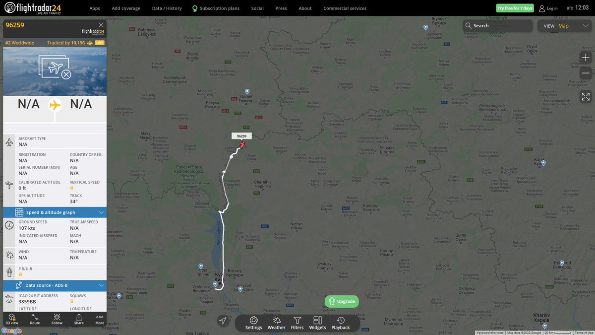 Ukranian UAV tracking along Belarusian Border