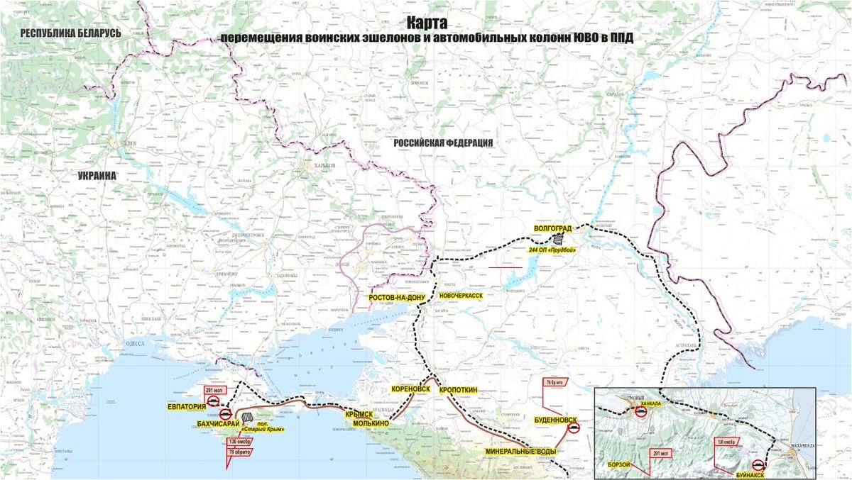 Russian MoD map showing the 291st Motorized Rifle regimentand 136th Motorized Rifle Brigade returning from Crimea to Chechnya and Dagestan. The 1st Tank Army unit is the 6th Independent Tank Brigade/47th Tank Division
