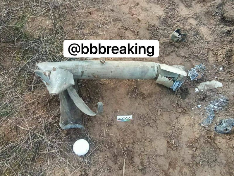 Image of alleged GRAD projectile in Tarasovsky district of Rostov region