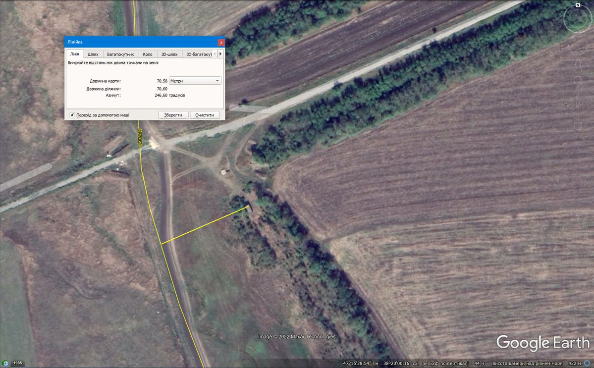 The place of service of border guards in the Rostov region, destroyed as a result of shelling, is located near the village of Shcherbakovo, Neklinovsky district