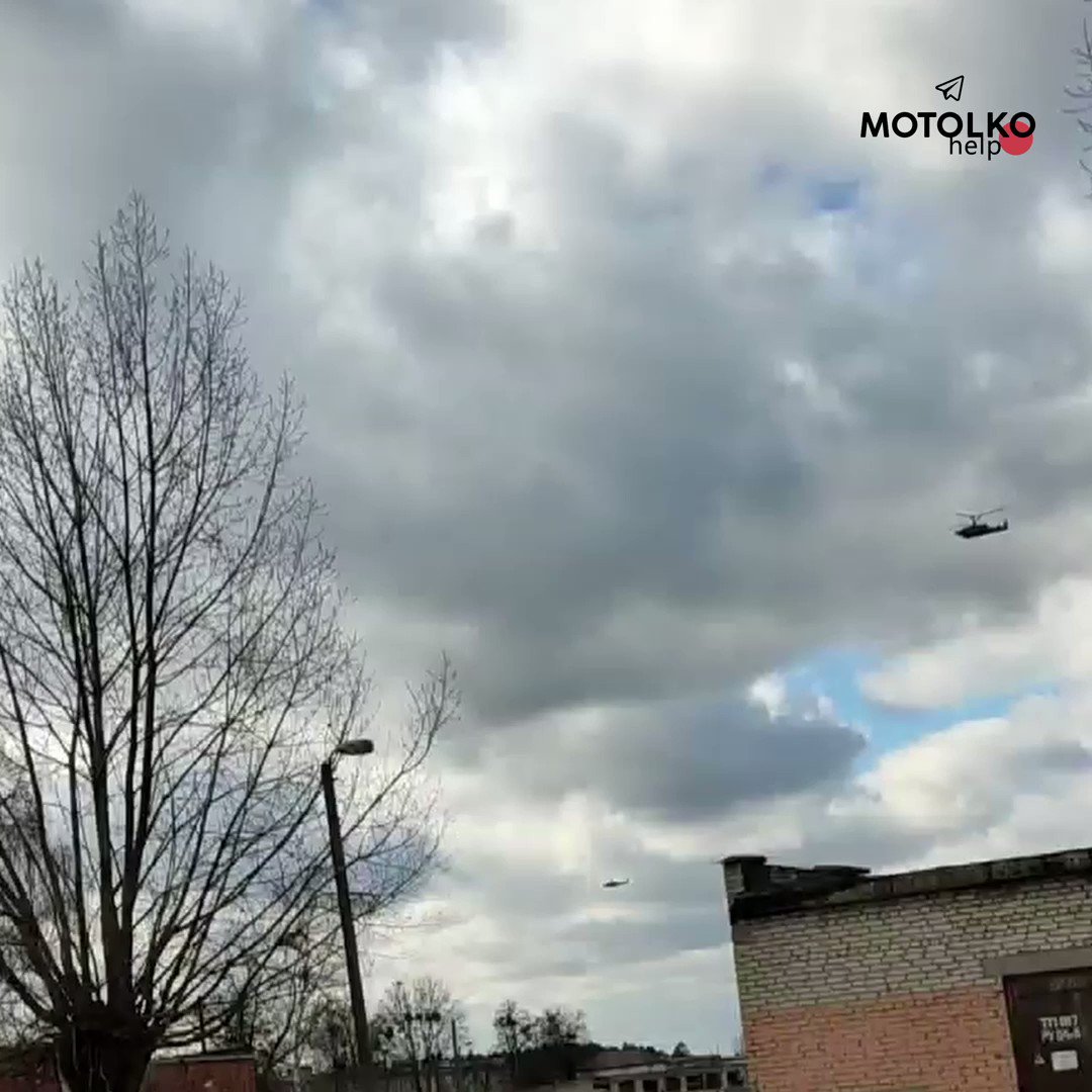 Ka-52 Alligator reconnaissance and attack helicopters, Mi-24 Crocodile attack helicopters and Mi-8 multi-purpose helicopters were seen in the sky over Kalinkavichy (Gomel region, Belarus) today (22.02)