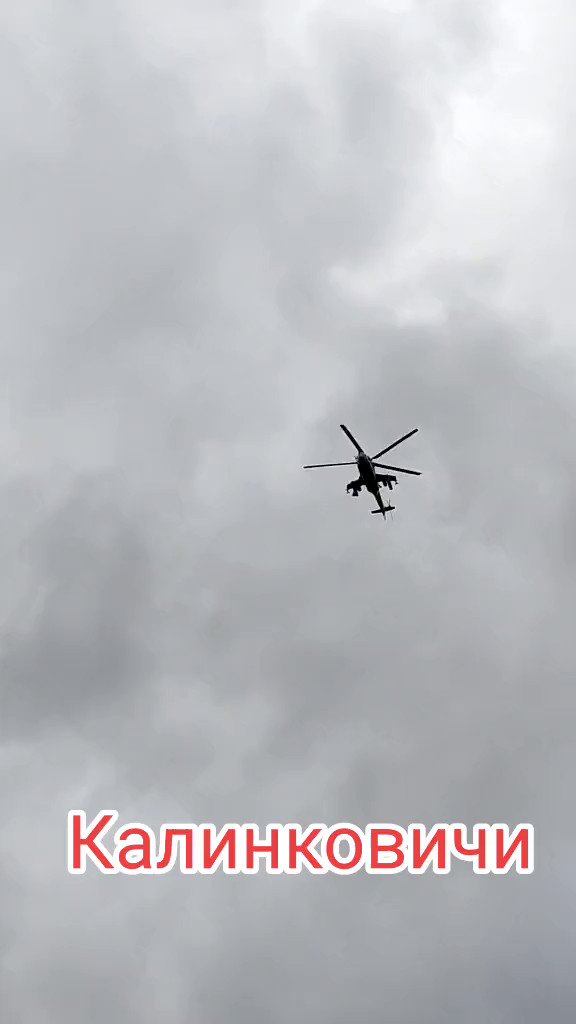 Another video of Mi-24 and Mi-8 helicopters flying over Kalinkavichy (Gomel region, Belarus) today (22.02)