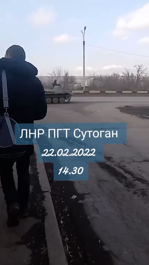 Military convoy filmed in Bile, Luhansk region