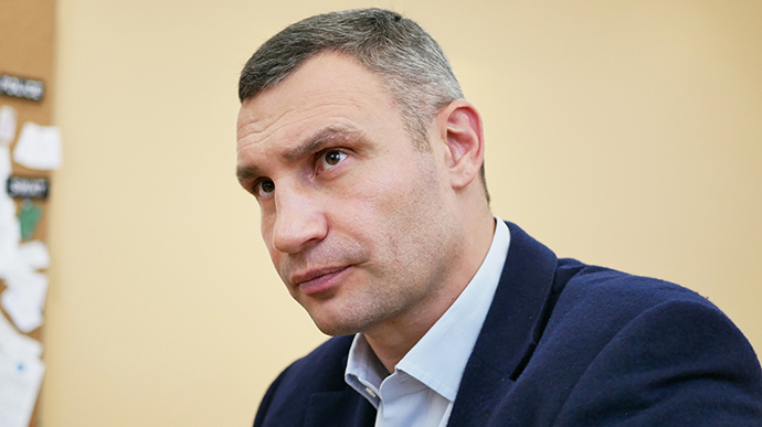 Kyiv has entered the defense phase, the situation is difficult - Klitschko