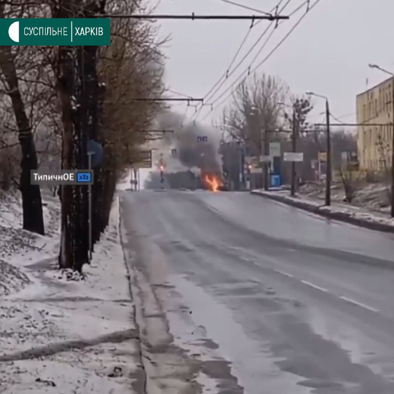 Kharkiv: shots fired near Armiyska metro station, a car caught fire near Rogan