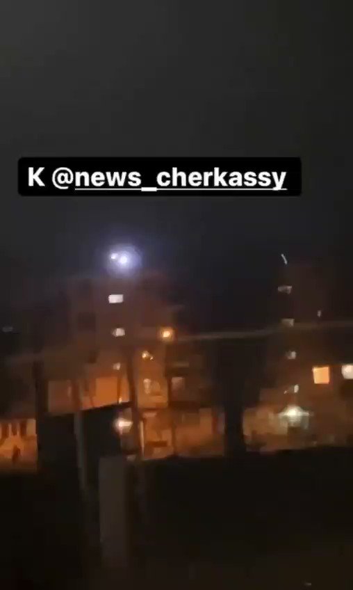 Air defense engaged aerial tarted over Cherkasy