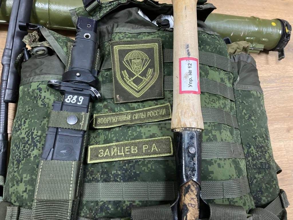 The captured equipment from the members of the 76th Guards Air Assault Division of the Russian Forces last night, outskirts of Kyiv