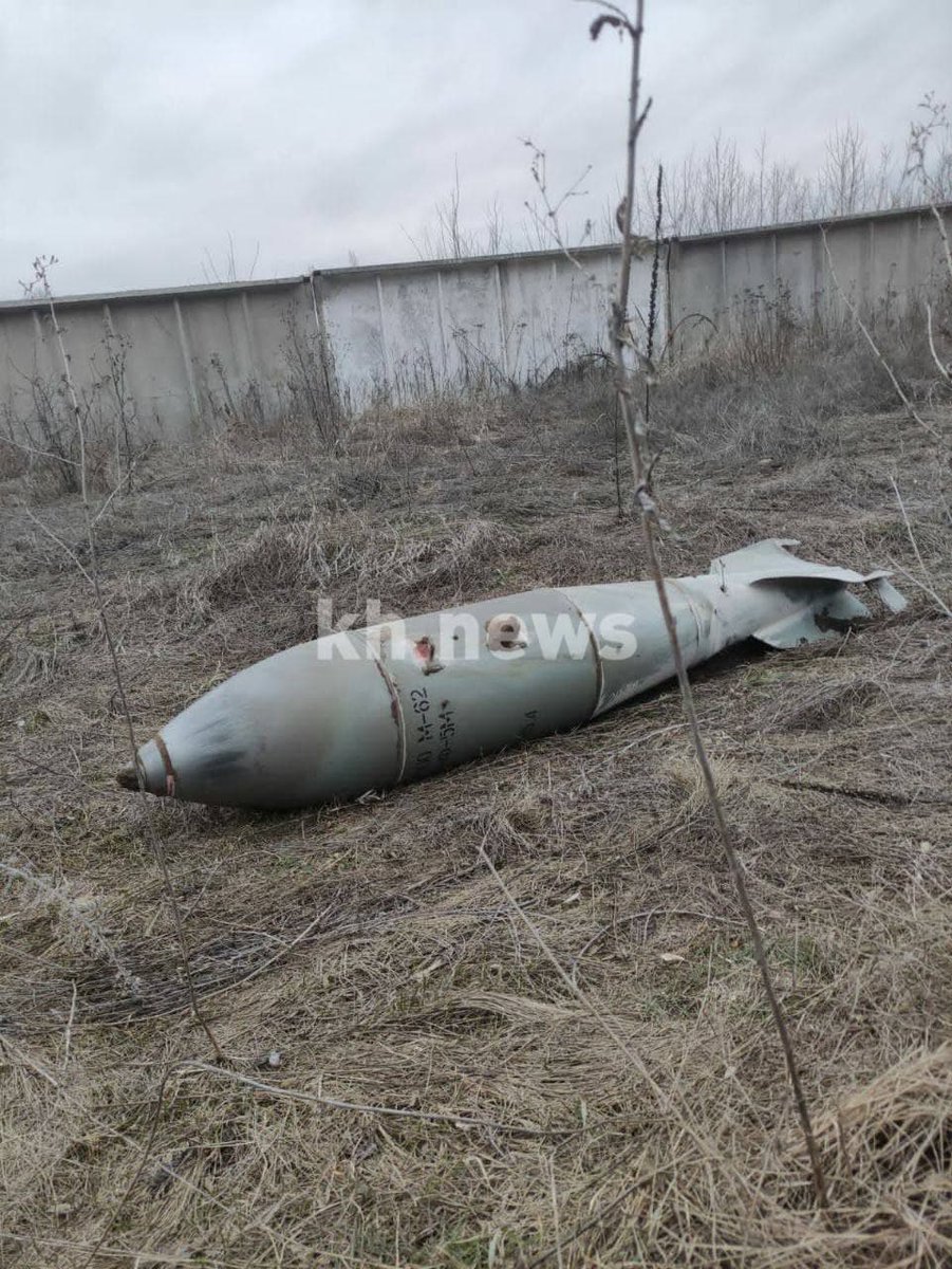Unexploded FAB-500 bomb dropped by Russian bomber on Kharkiv