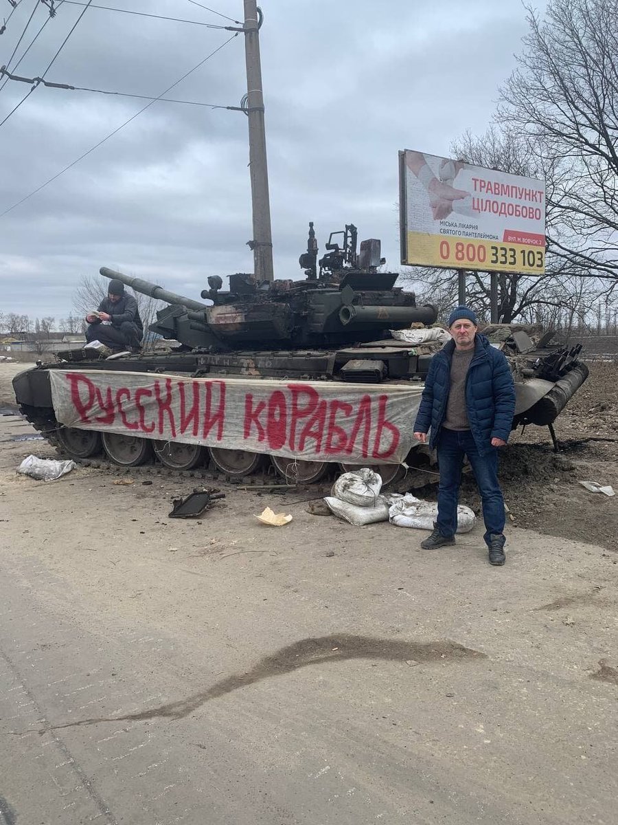 Russian tank seized near Khimprom in Sumy