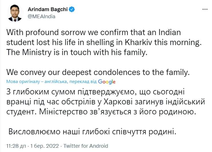 Indian student killed today in Kharkiv as result of shelling