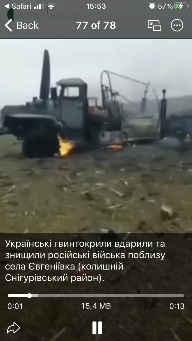 Ukrainian helicopters have struck and destroyed Russian troops in Mykolaiv oblast