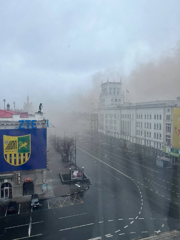 Smoke in central Kharkiv after aircraft dropped a bomb in area of city council