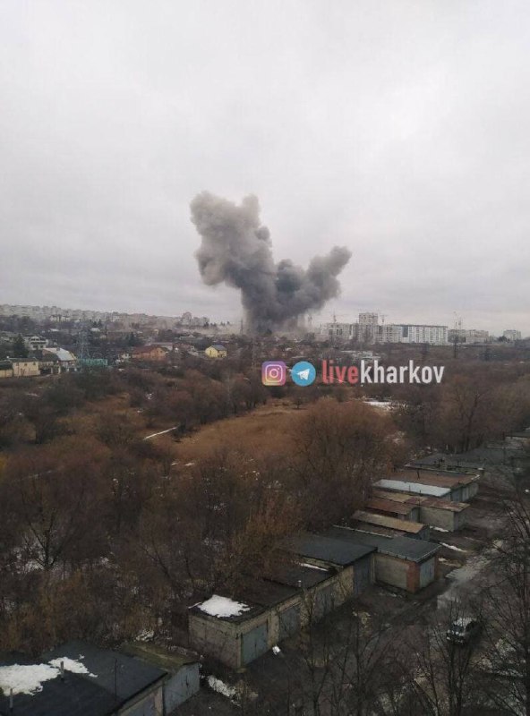 New aerial strikes in Kharkiv at Holodna Hora area