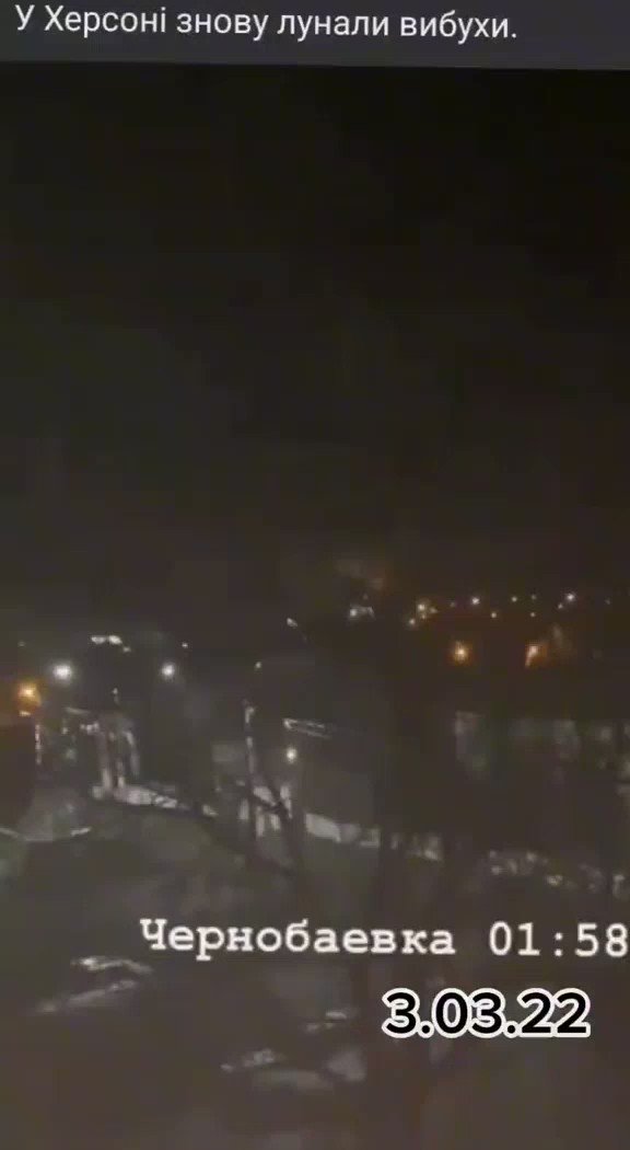 Shelling on Chernobaevja base last night