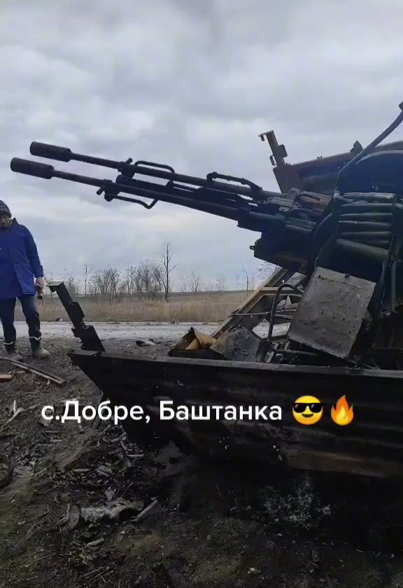 Destroyed Russian military equipment in Mykolaiv region