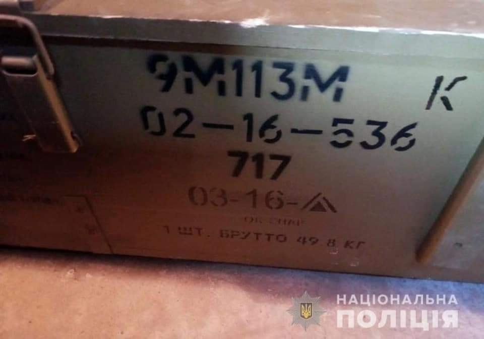 In the Zhytomyr region, territorial defense seized a Russian truck with ATGM missiles