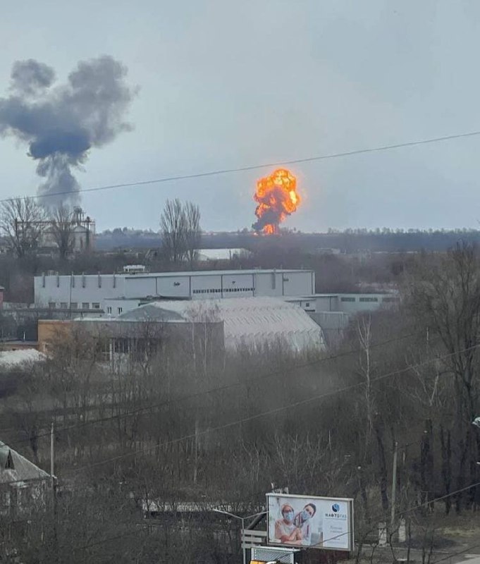 Missile strike at Havryshevka village of Vinnitsa region
