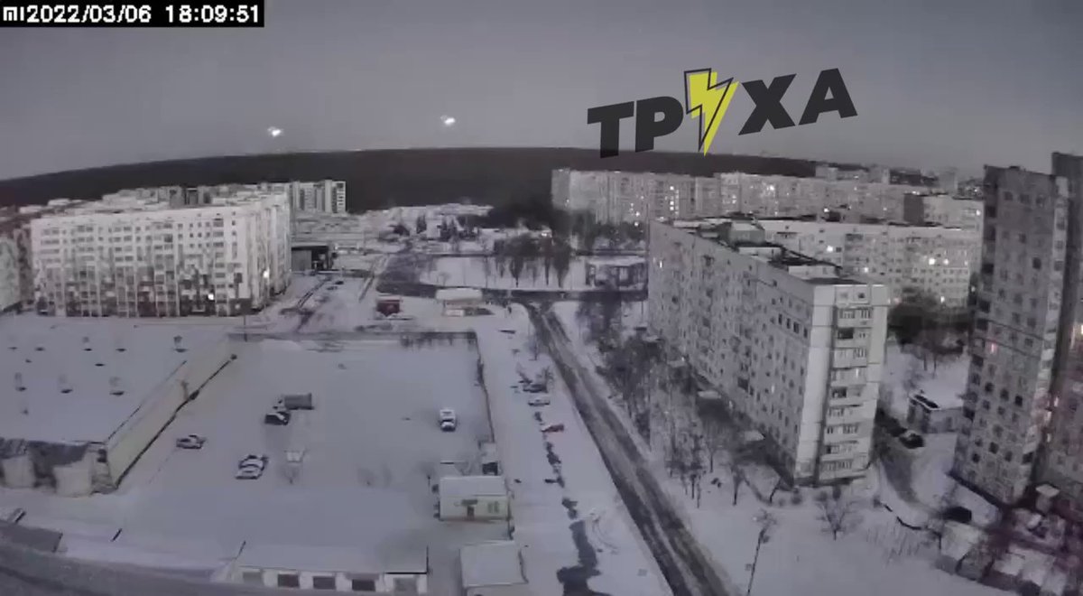 The Ukrainian army shot down the Russian jet in Kharkiv