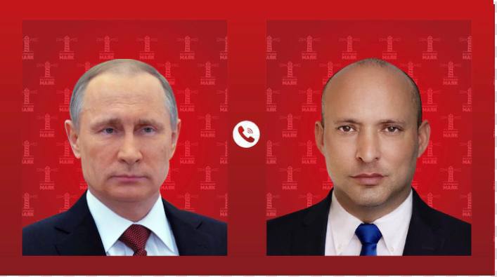 Putin had phone call with Israeli PM Bennett