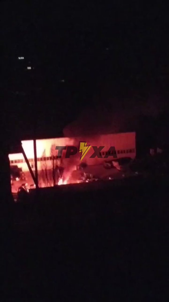 The BETONICS in Alekseevka is burning. Kharkiv