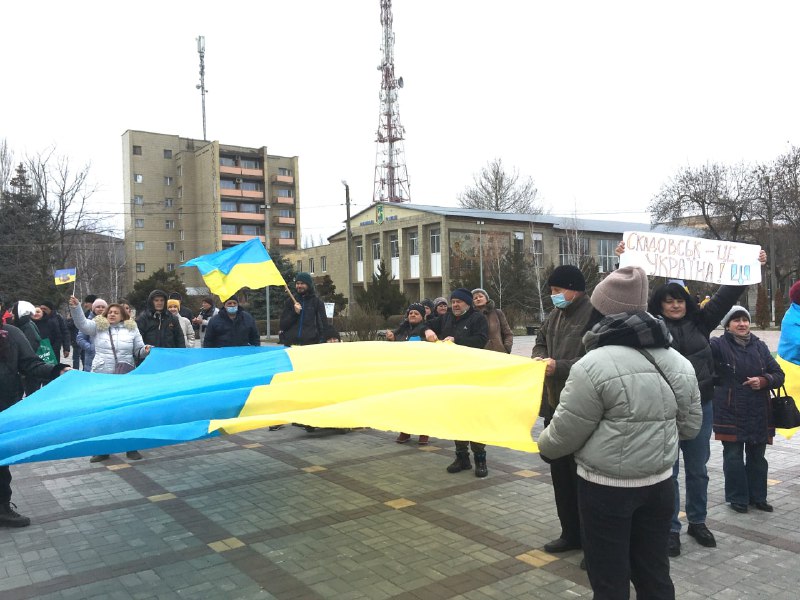 Demonstration in Skadovs'k in support of Ukraine