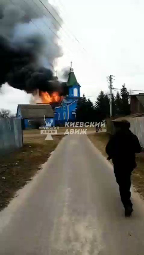 Russian shelling targeted old church in Zavorychi village of Kyiv region
