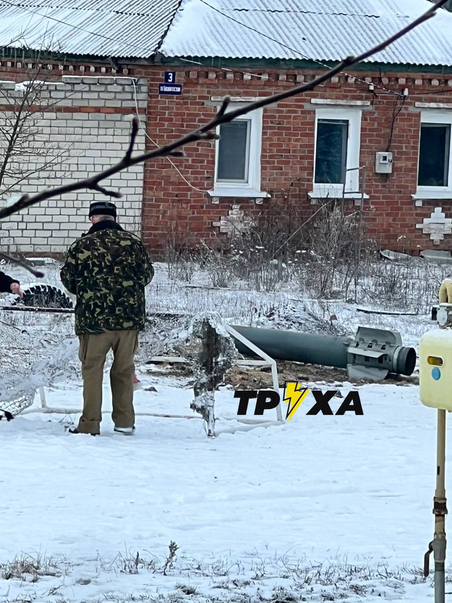 Chuhuiv, Unexploded Smerch rocket Kharkiv oblast