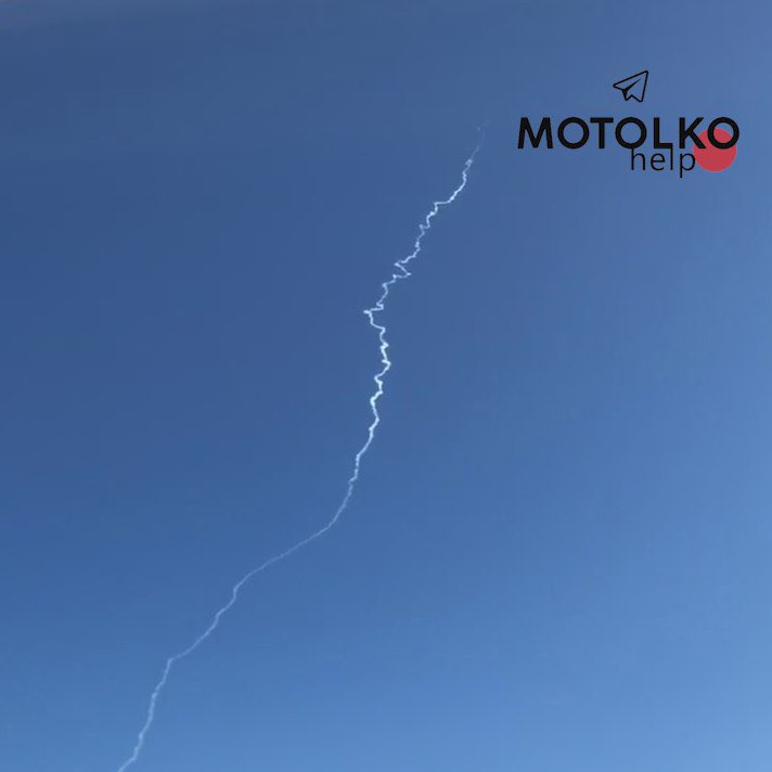 A trail from the missile launched at 14:54 in the Mazyr district (Gomel region)