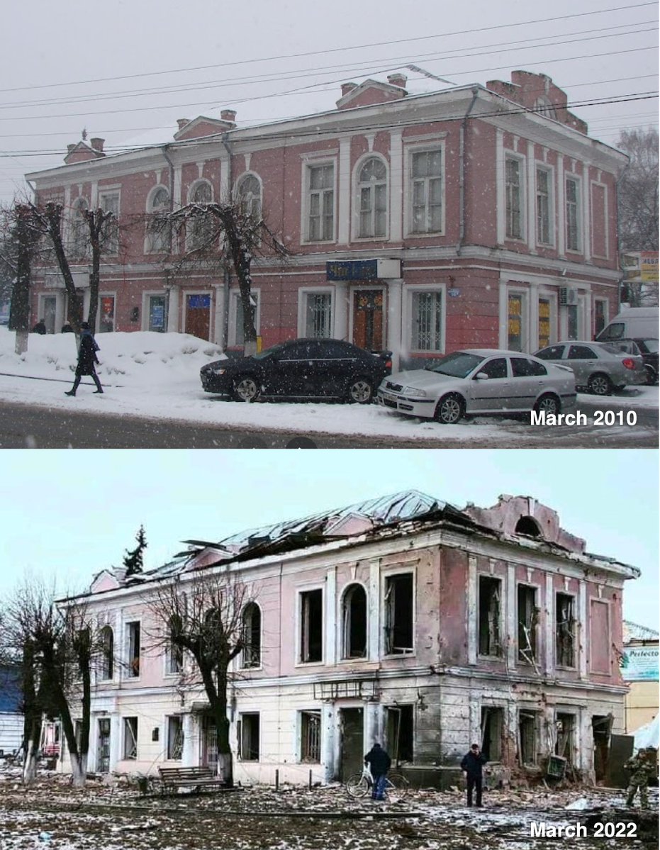Location of museum heavily damaged by strikes in Okhtyrka, Ukraine: 50.3046154, 34.8928959.  The images below were taken about 12 years apart (March 2010 and March 2022)