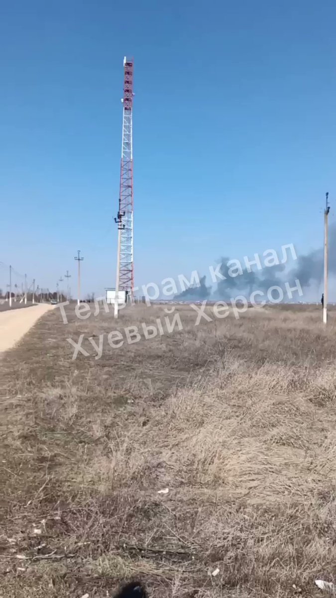 Smoke seen over Russian positions near Kherson