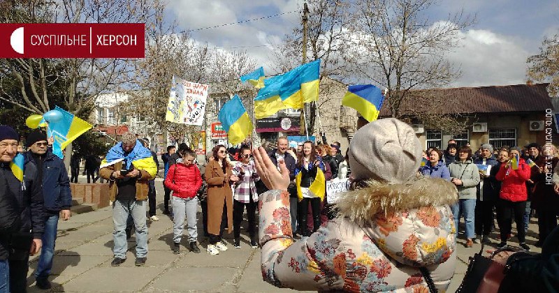 Rally against Russian occupation in Novotroitske of Kherson region